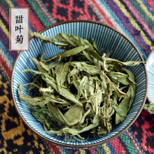 甜叶菊 花草茶 叶茶散装批发 一件代发