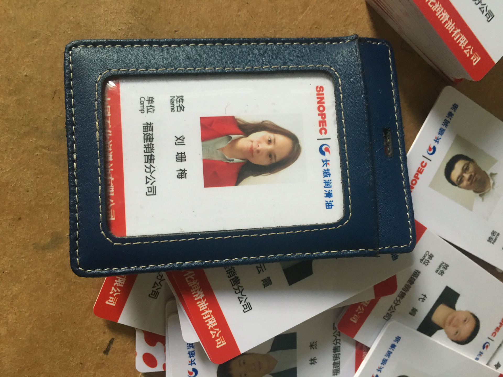 厂家直销 真皮 工作证 委员证 代表证 胸卡卡套 定制量大价优