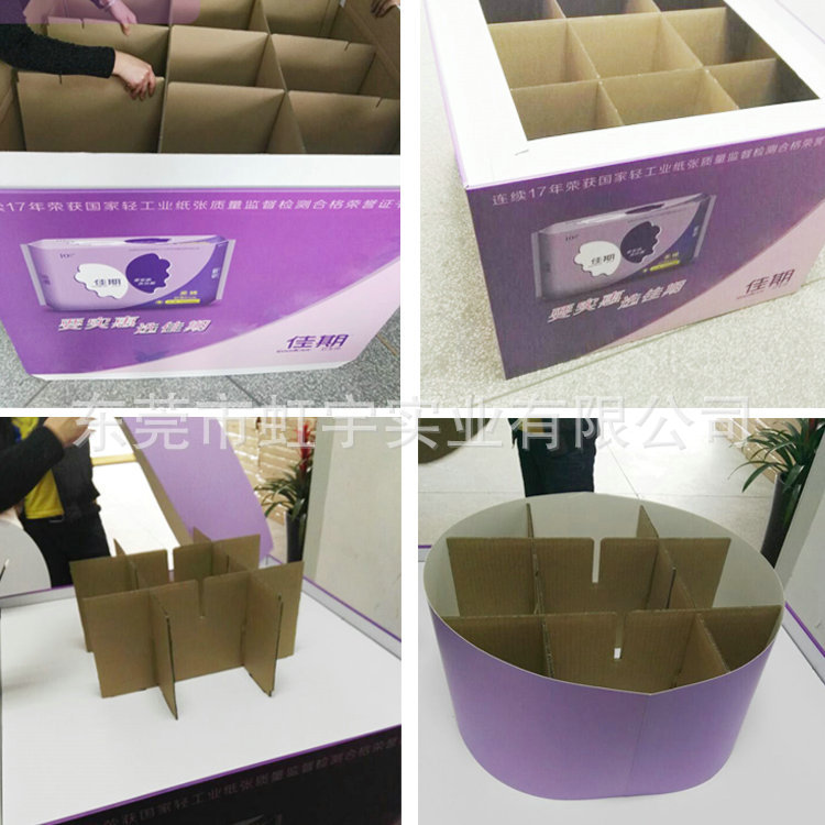 应用方面:可适用于商场,展销会,办公室,陈列室,居家等多种场所.