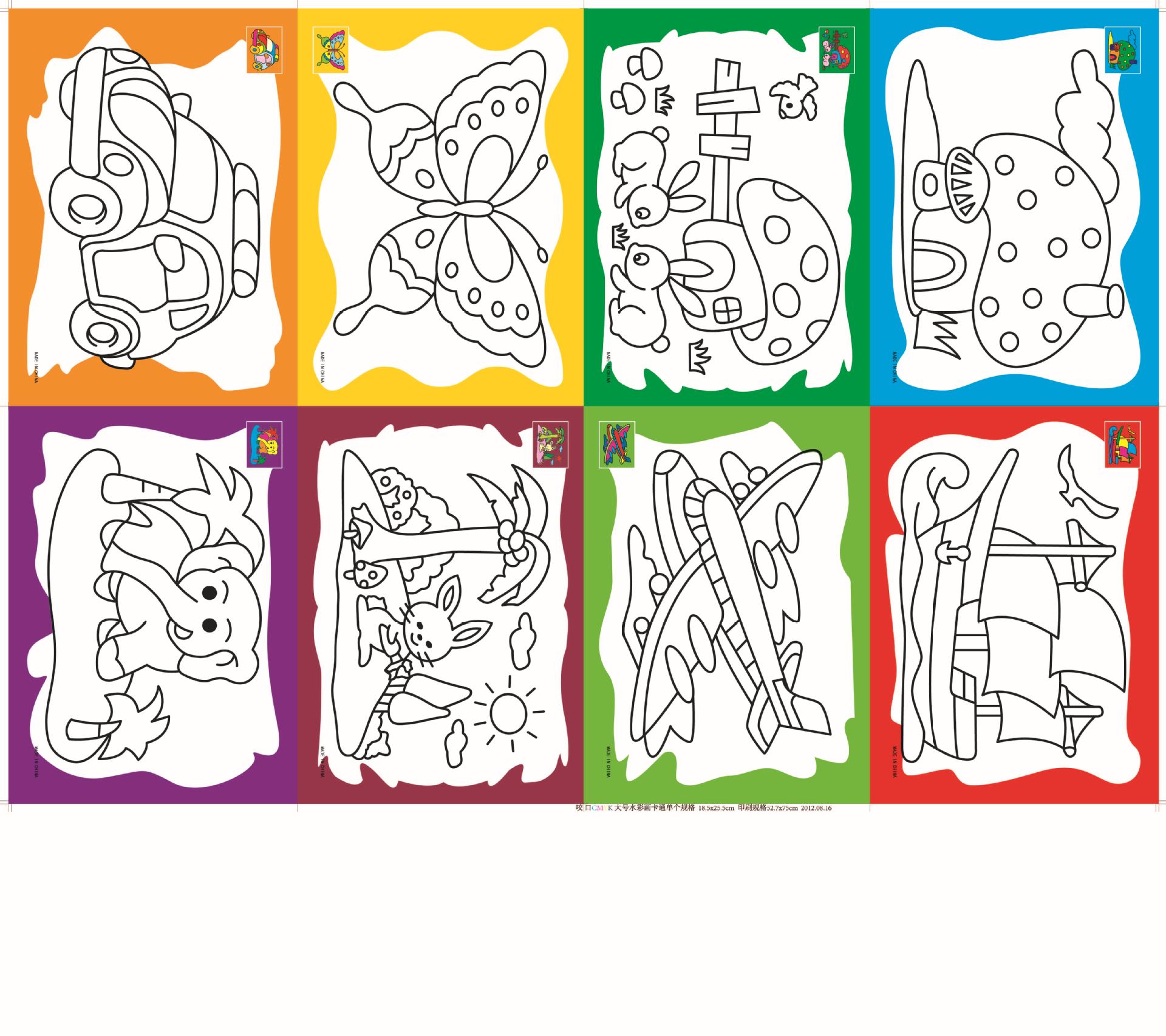 2020新款卡通可爱涂色涂鸦画 儿童创意diy玩具彩绘颜料水彩画批发