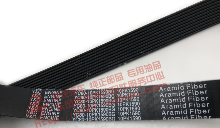 玉柴原厂件乘龙h7玉柴6k发动机皮带10pk-1590