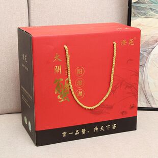 特产阳澄湖大闸蟹特产包装盒纸箱螃蟹通用高档手提礼盒可定做