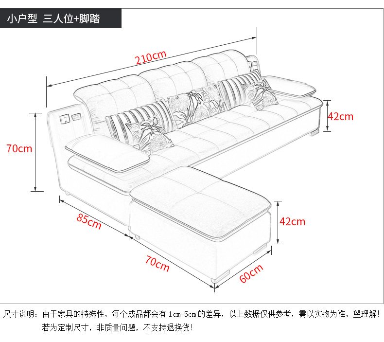 新款布艺沙发简约现代大小户型客厅贵妃组合l型可拆洗转角布沙发
