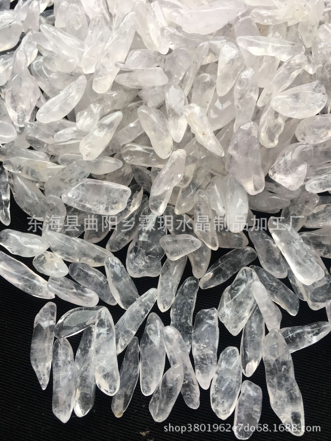 天然白水晶长牙狗牙 消磁石 碎石厂家直销 鱼缸石供佛七宝 摆件