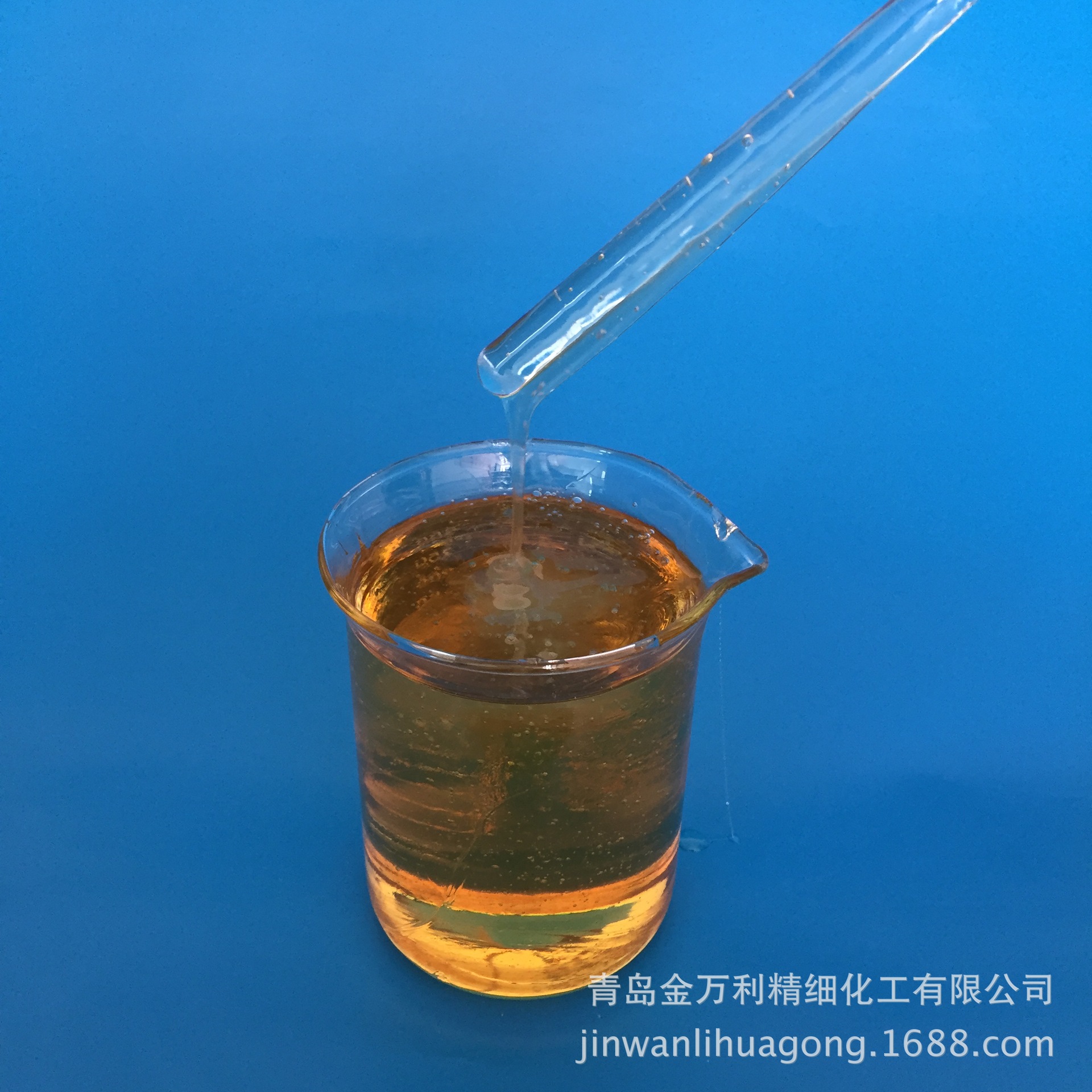 水性自干醇酸树脂 快干醇溶性 金属防锈涂料树脂样品