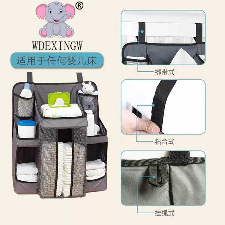 Baby Crib Side Buggy Bag Baby Bedside Buggy Bag Baby Crib Hanging Bag Storage Bag Buggy Bag Baby Supplies Diaper Bag