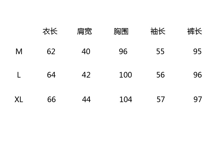 2020秋季韩版女蓝色真丝长袖长裤女士开衫休闲维 秘女士睡衣套装