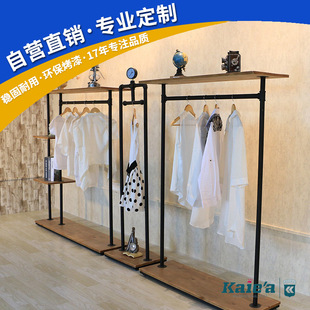 凯尔达服装店欧式靠墙落地高背板货架展示架 女装服装店展示柜