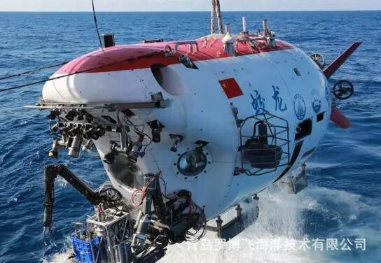 今年南海首潜!"蛟龙"水下机器人探寻沉宝