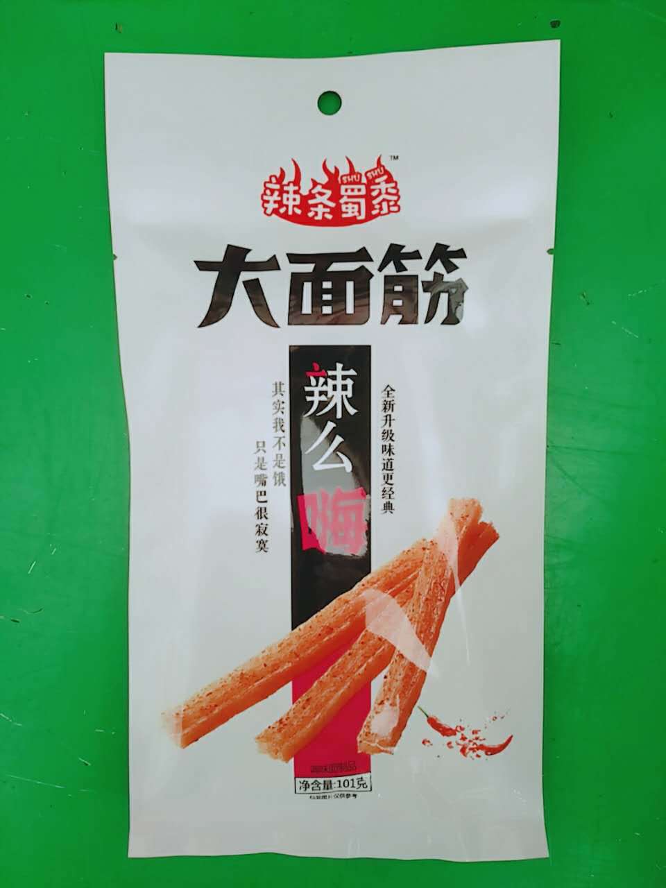 厂家直销 办公休闲辣条 小零食调味面制品素肉 四川麻辣大面筋