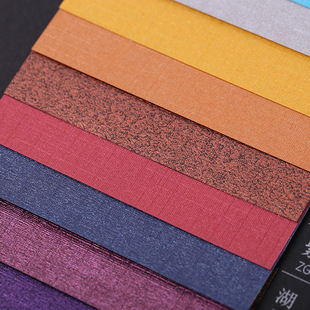 厂家现货120g莱妮纹纸特种纸 装订封面包装纸可印刷切割多色可选