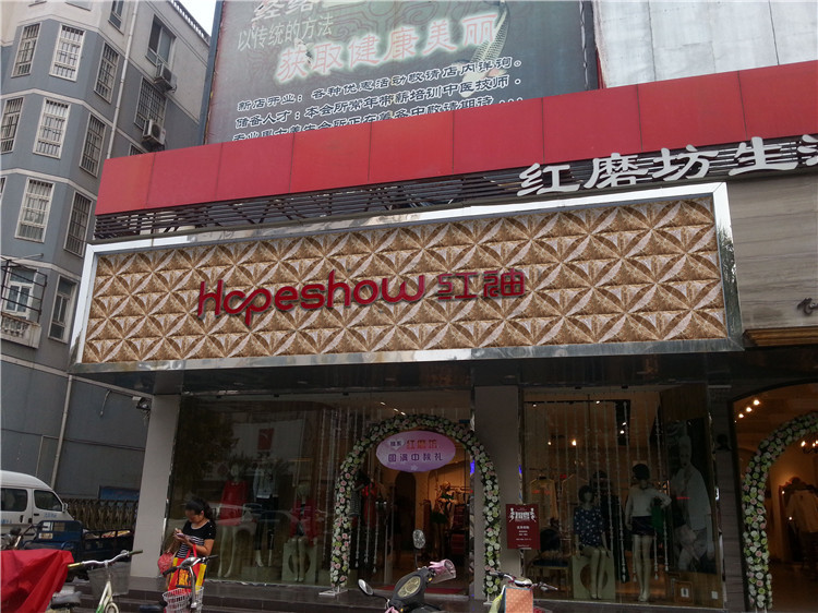 室外广告门头装饰扣板户外招牌防水防晒新型树脂三维扣板厂家批发