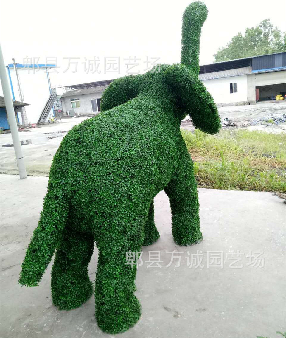 微信图片_20170508155700