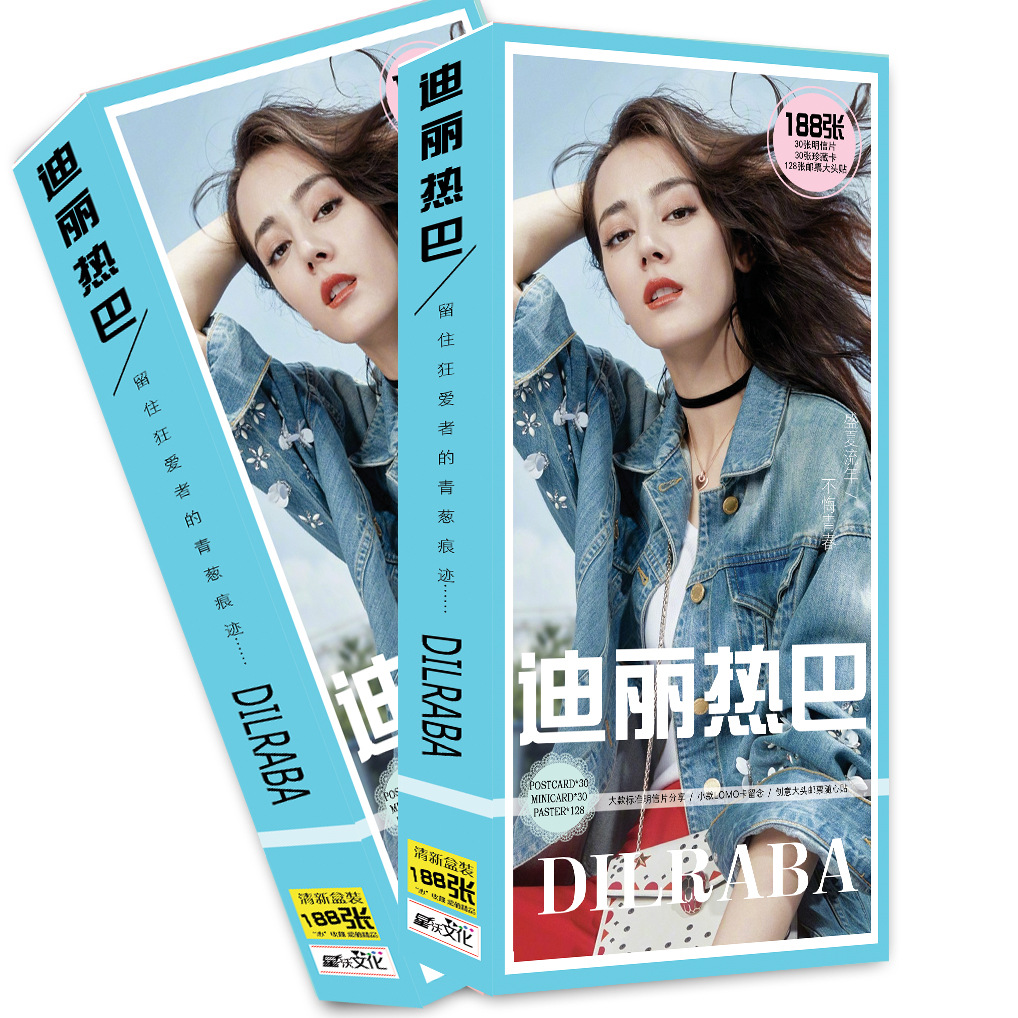 明星周边鹿晗tfboys王一博周震南杨幂薛之谦蔡徐坤明信片礼