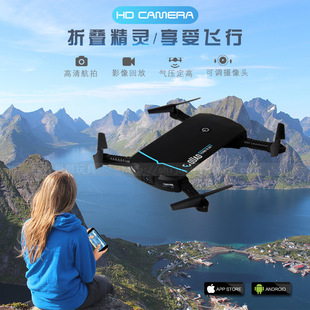 优迪udi902无线遥控船竞技大型高速快艇2.