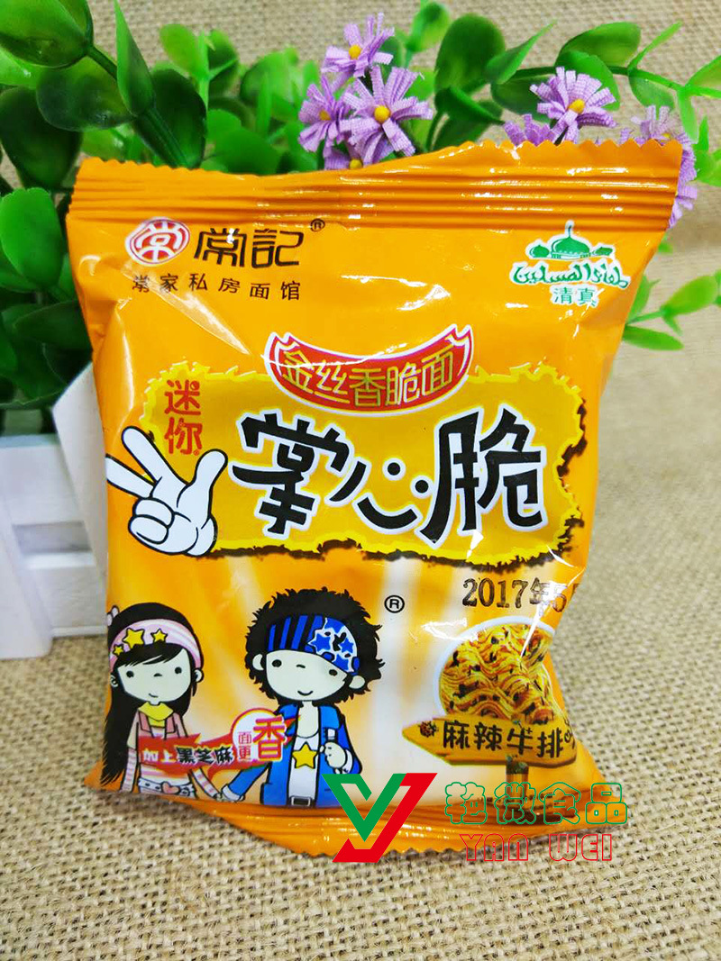 常记迷你掌心脆金丝香脆面 独立小包称重 多种口味供选一箱8斤