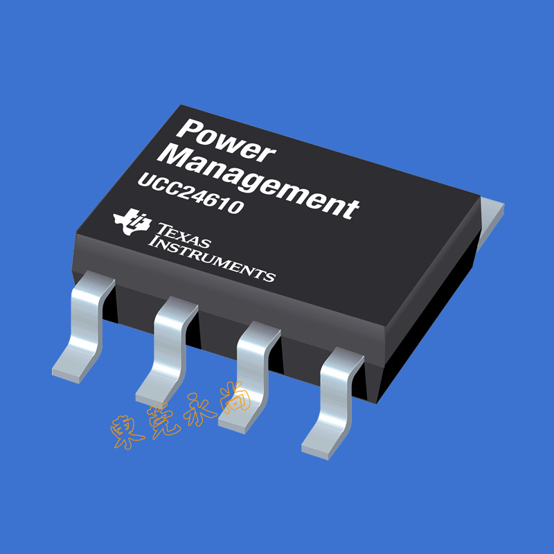 现货IR集成电路IC  场效应管  MOS管IR2111  SOIC-8