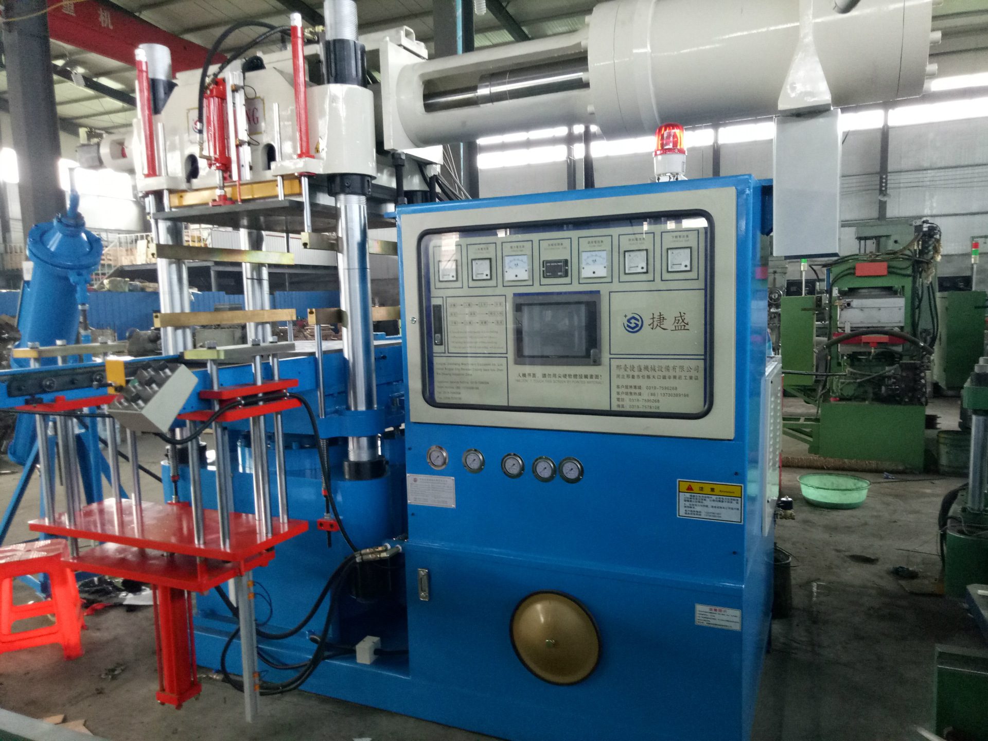 电力橡胶件 汽车橡胶件 医疗橡胶件别名卧式注射成型机电动机功率