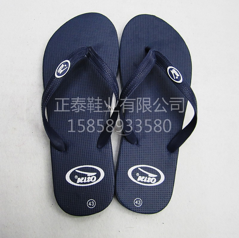 fujian factory customized simple logo summer non-slip comfortable pe flip-flop flip-flops customized