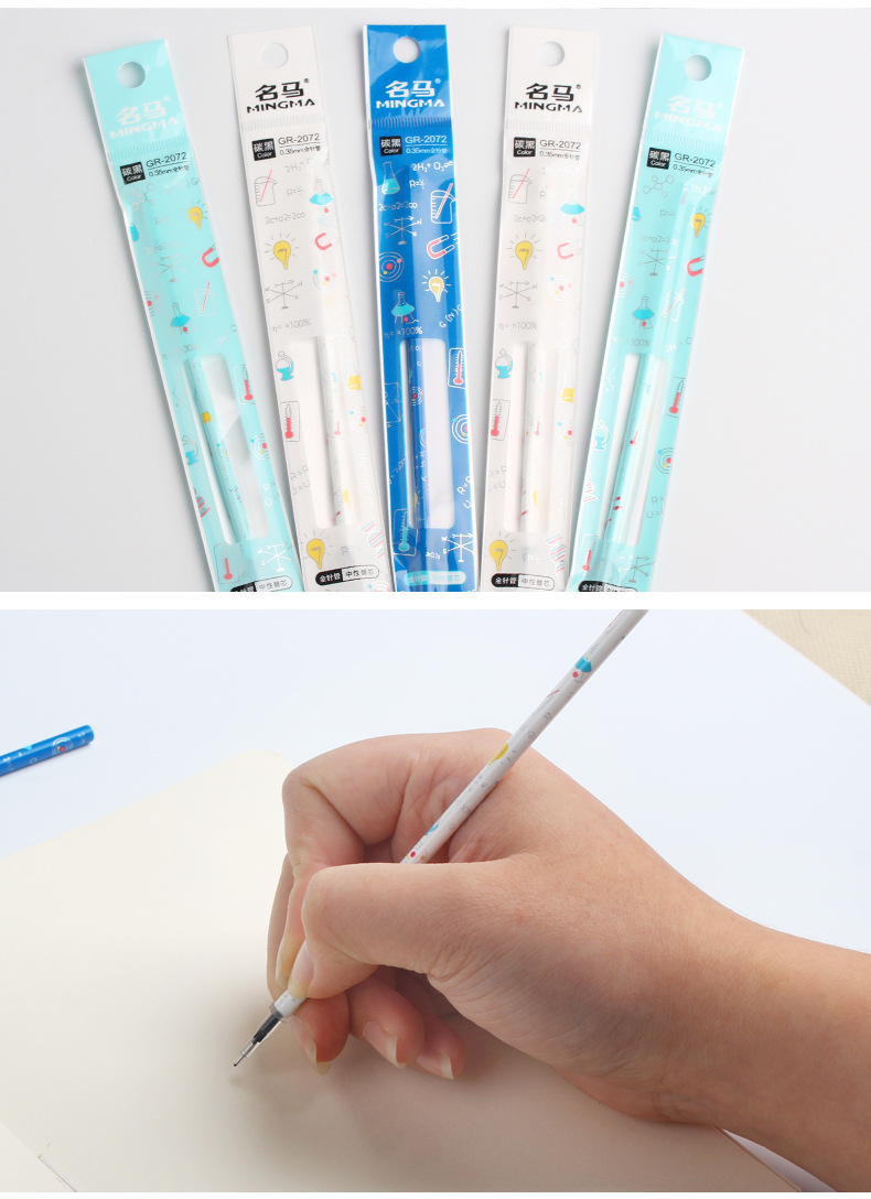 35mm中性笔芯黑色量贩装