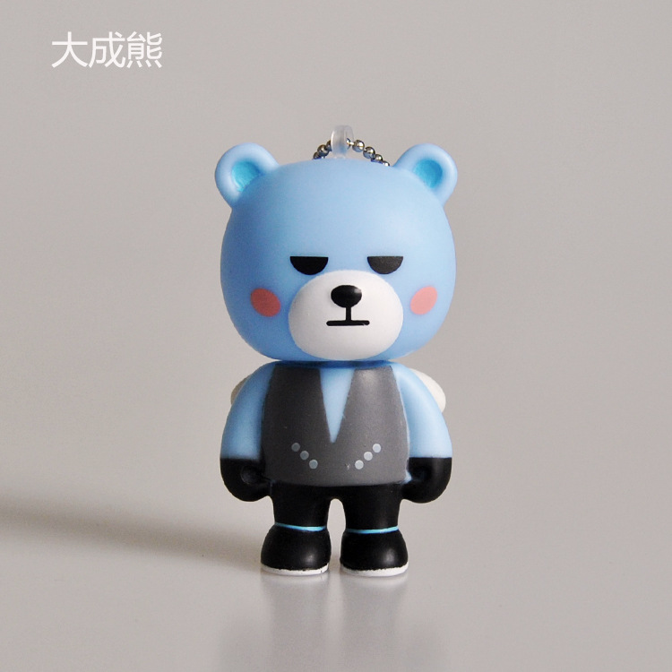 bigbang ygbear熊爆炸熊钥匙公仔 gd权志龙包包挂件饰品礼品批发