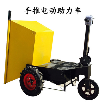 电动手推车 商场仓库搬运平板车 手推电动灰斗车 小型三轮车