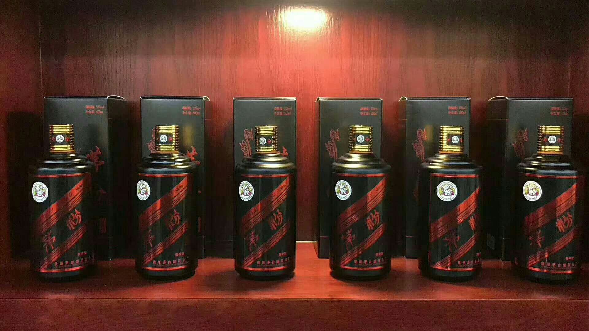 贵州茅台镇 茅粉酒500ml 酱香型53度 纯粮食原浆坤沙酒白酒批发