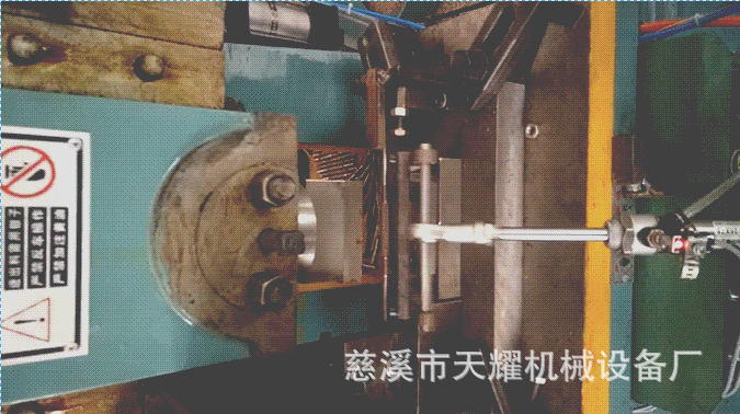 全自动冲床非标自动化设计改装