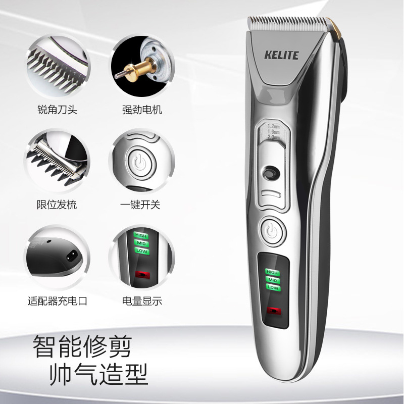 Exclusive for Cross-Border USB Charging Hair Clipper Adjustable Speed Power Digital Display Genuine Goods Electric Clipper Electrical Hair Cutter Amazon