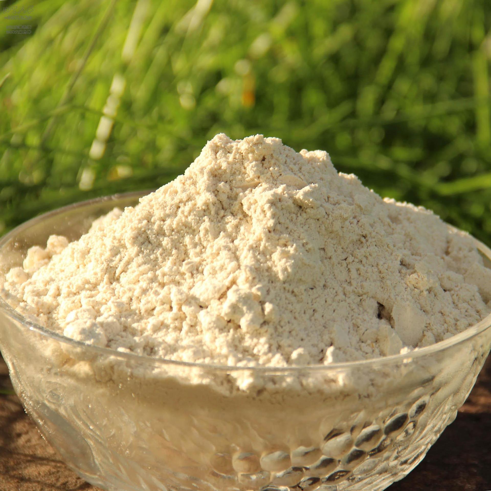 麦青园批发冲调饮品莲子粉五谷代餐粉熟莲子粉食品级原料散装批发