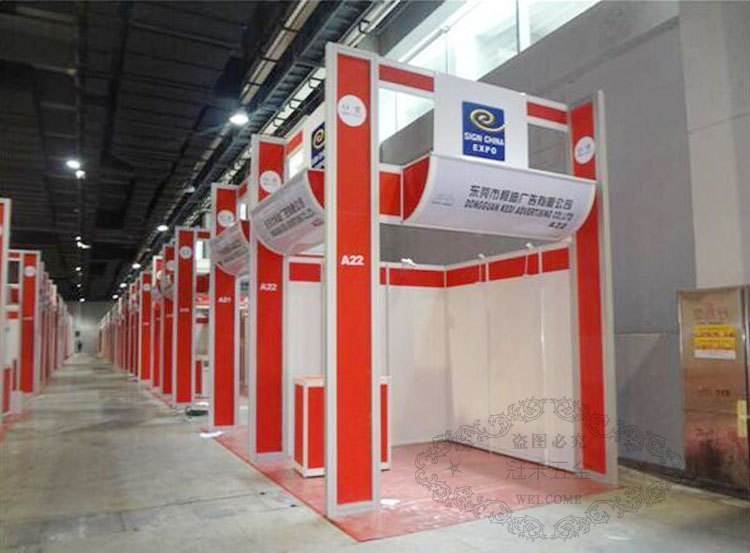 特装展位 广交会方柱展架 方铝标摊展位 展览会特装展台搭建厂家