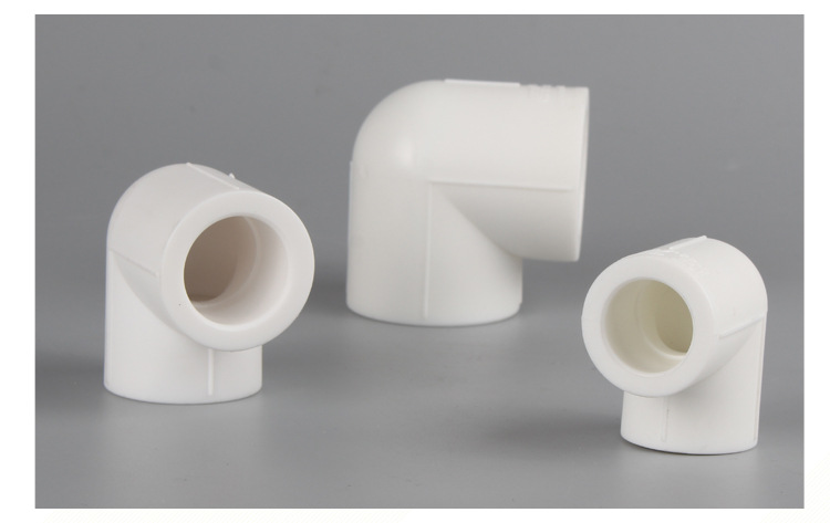 厂家直销ppr弯头 白色弯头定制批发 给水管配件90°弯头