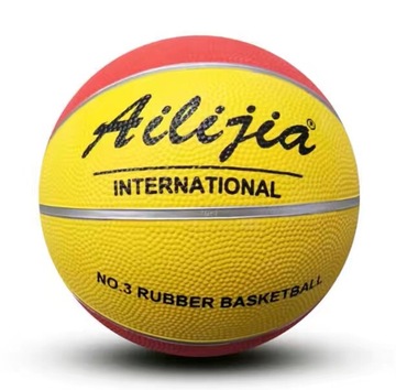 艾利嘉 3号儿童球幼儿园篮球 儿童小学5号蓝球体育用品篮球批发