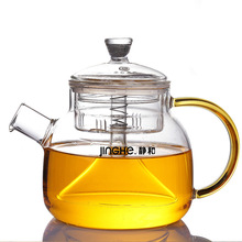 静和玻璃蒸煮茶器养生壶 套装办公室家用耐高温加厚大容量茶壶