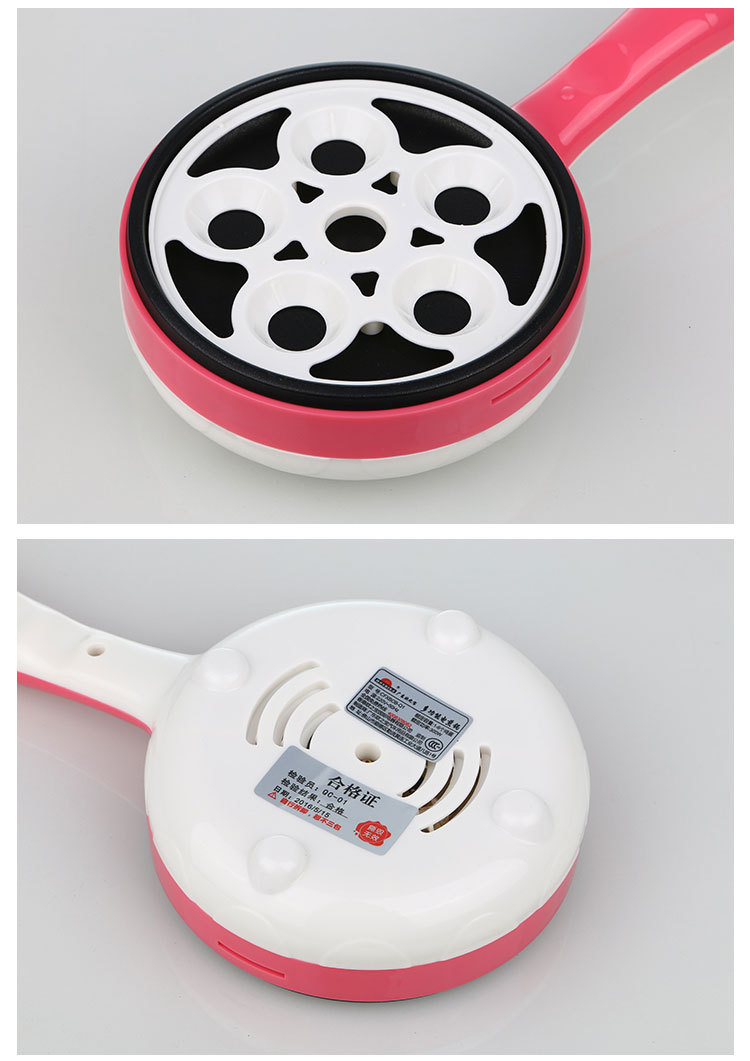 欧之宝手持电煎锅 多功能花瓣蒸架煎蛋器家用电煎锅批发wxzj-1318