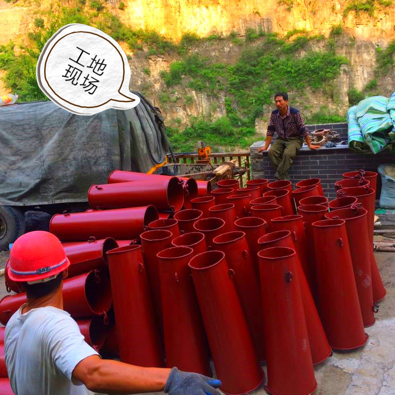 混凝土串筒建筑废料高空输送斗标准规格1米浇筑打桩用砂浆串筒