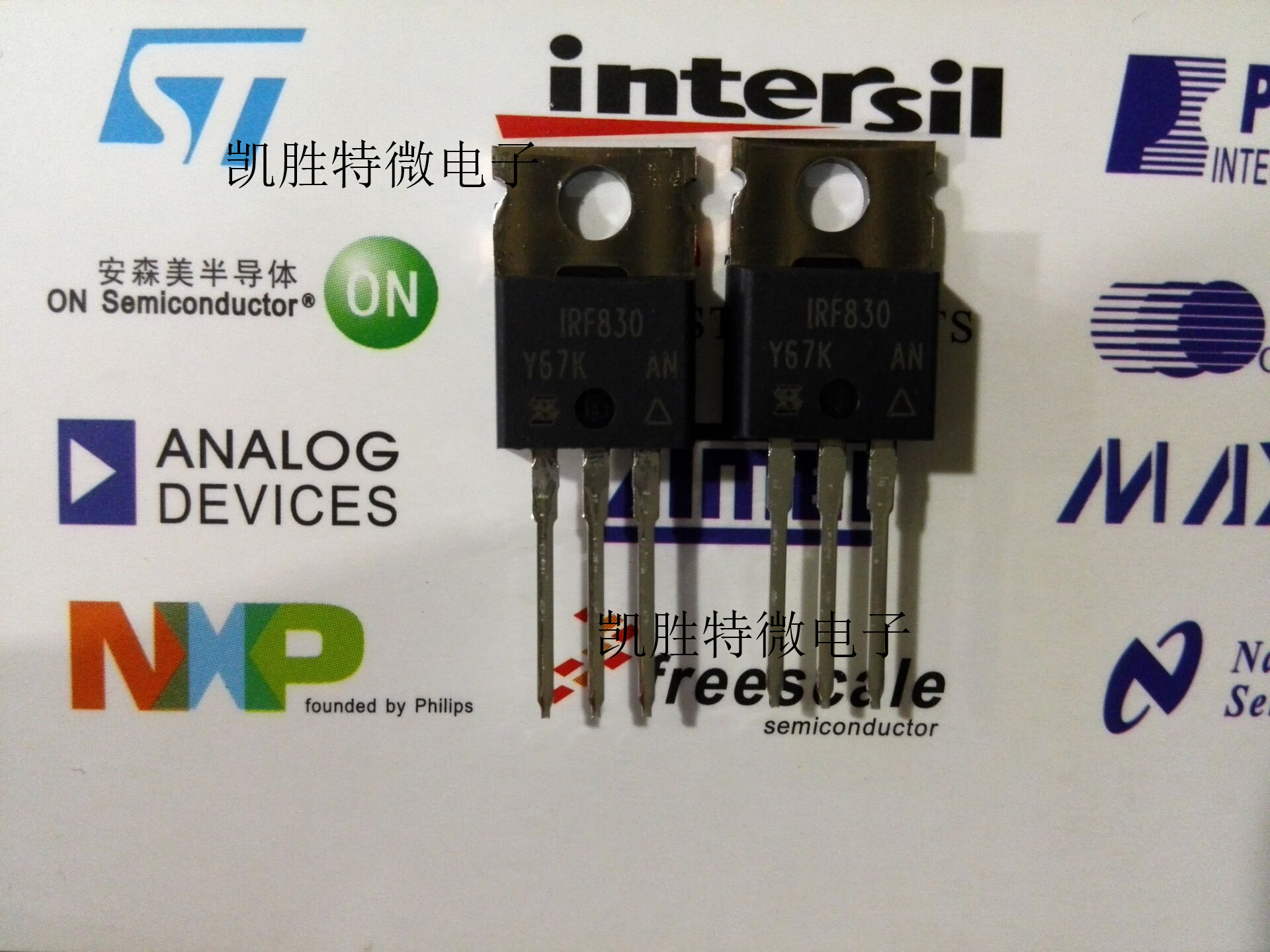 ir/全新原装irf830pbf 场效应管 直插to220 irf830进口现货