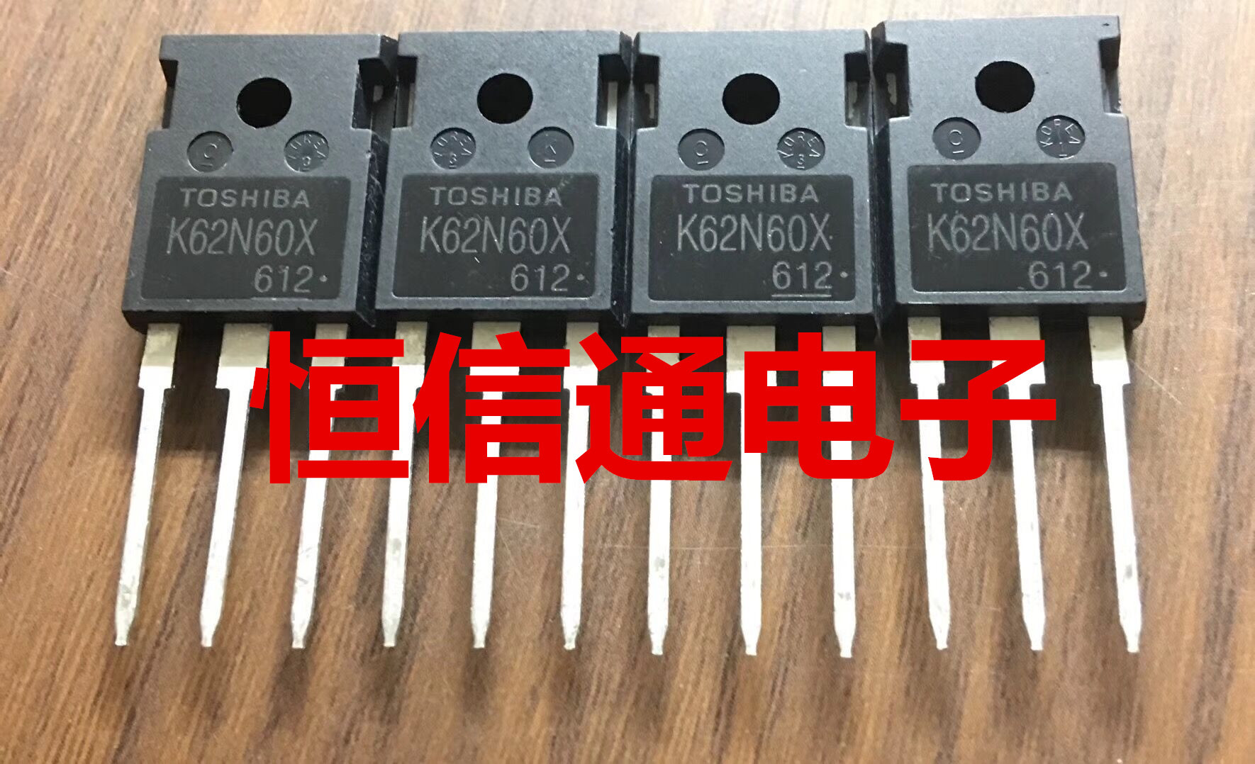 全新进口k62n60xtk62n60x62n60场效应管to247原装现货