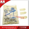 直销劳保乳胶指套农业防滑带麻点指套手指套100只/包一次性手套|ru 直销劳保乳胶指套农业防滑带麻点指套手指套100只/包一次性手套|ru