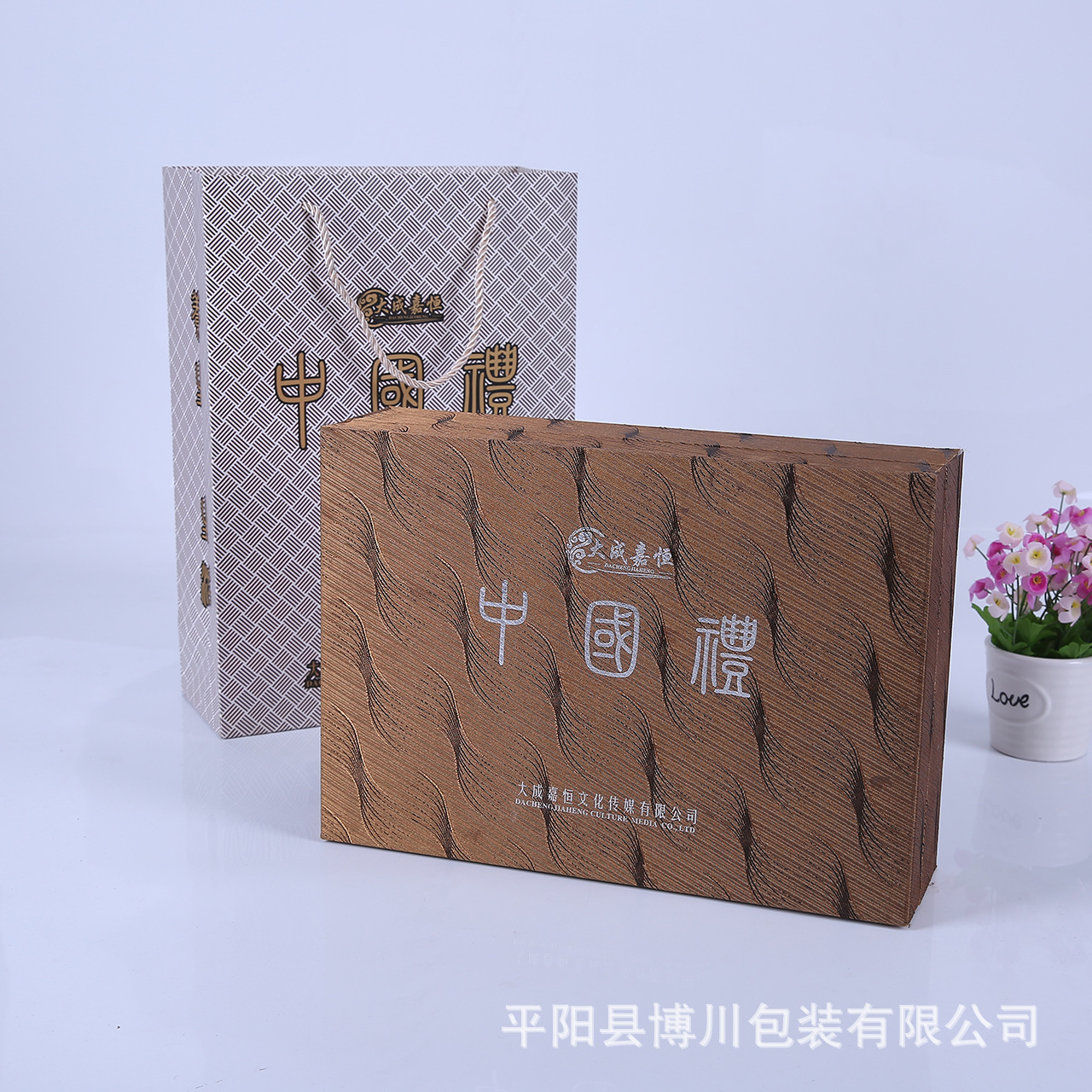 厂家定制礼盒包装盒礼品盒茶叶彩盒外包布高档纸盒支持定做批发