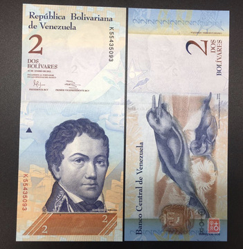美洲 委内瑞拉2玻利瓦尔纸币 外国钱币 全新保真-阿里巴巴