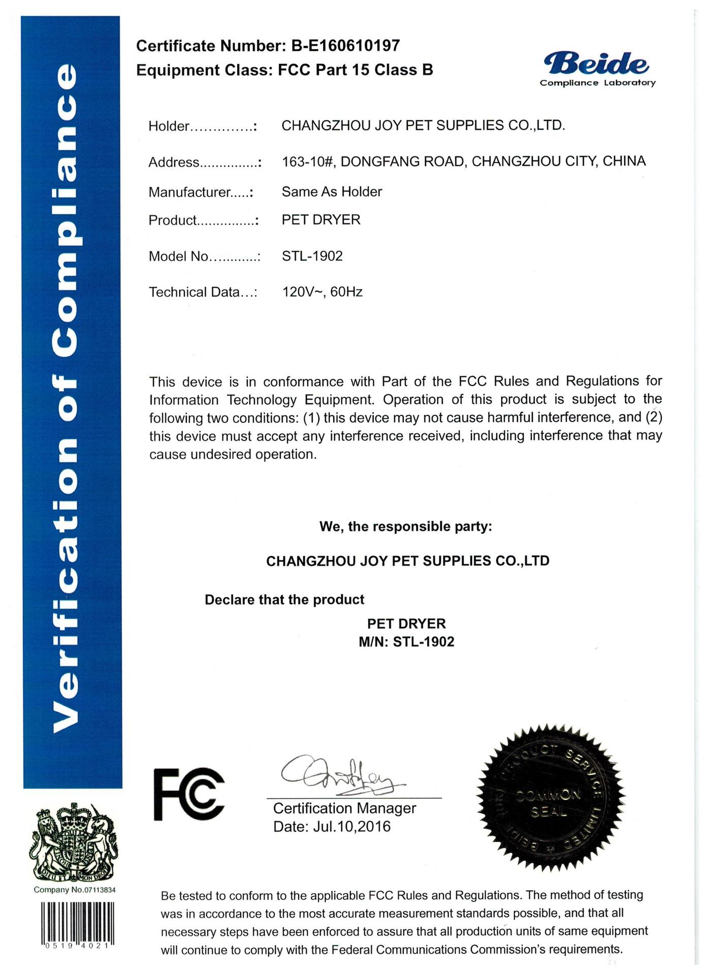 产品已取得ce,fcc以及3c认证,购买机器的客户免费提供证书,免费更换