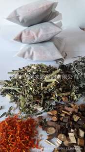 藏红花中药包