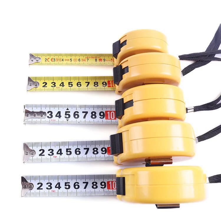 正品长城环洋卷尺 高精度带锁钢卷尺经济耐磨2米3米5米7.5米10米