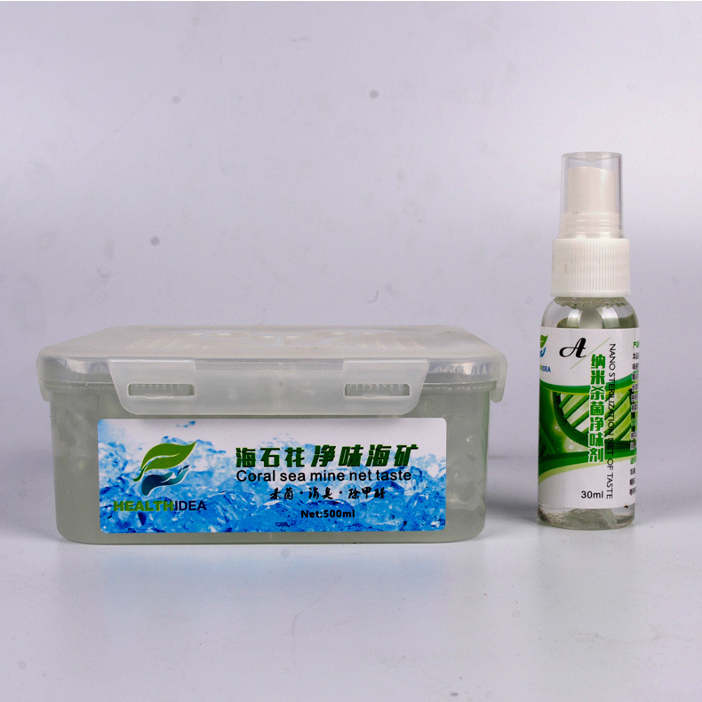 绿叶醇净味香膏健康净味2合1空气净化杀菌除臭除甲醛支持一件代发