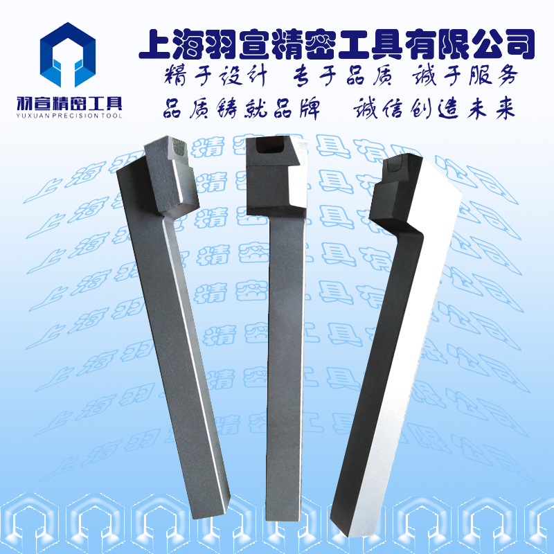 pcd电机转子外圆精车刀   金刚石电机宽刃刀 数控刀具直销