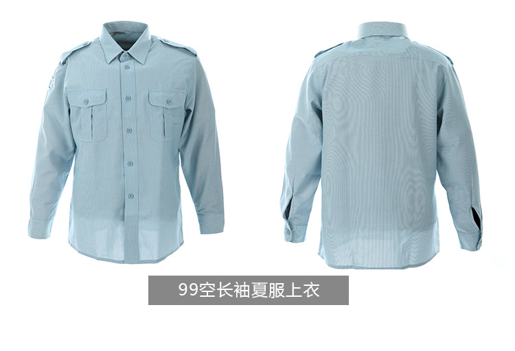厂家批发99短袖衬衣户外军训衬衣夏裤长袖衬衣衫学生军训服装批发