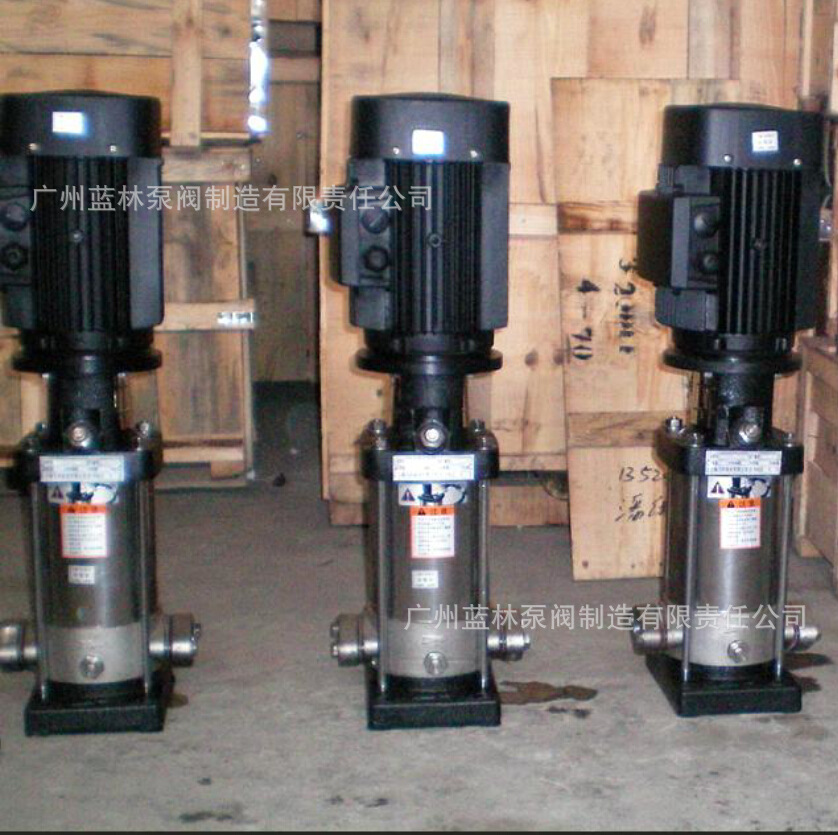 高压锅炉给水泵 CDFL8-20不锈钢高温高压立式多级锅炉给水泵