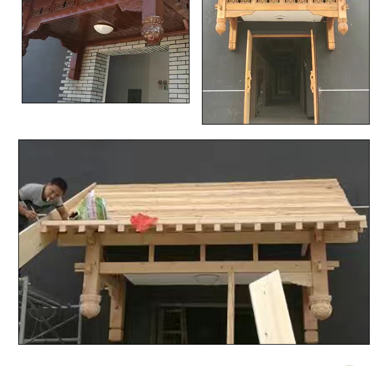 东阳木雕中式仿古木质屋檐 传统室内防腐木屋檐 实木古建假门头