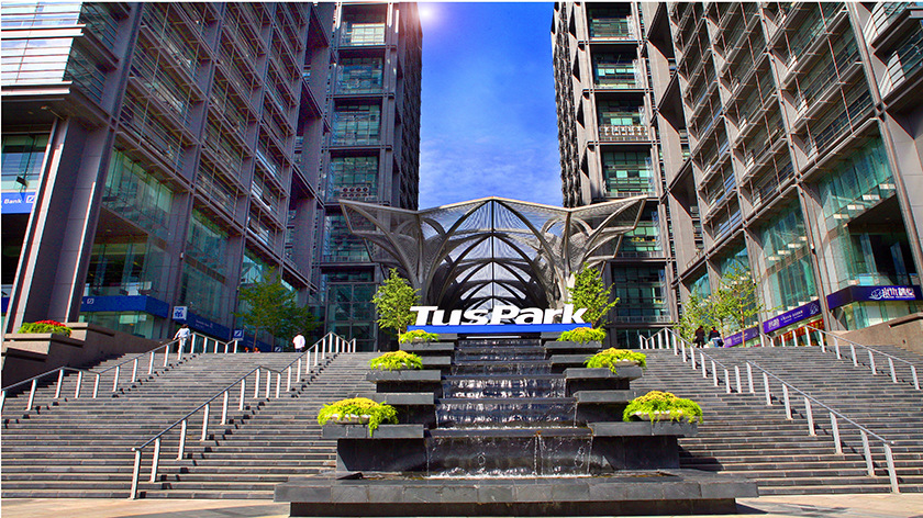 科技园大门照片